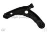 ASHUKI T893-61 Track Control Arm